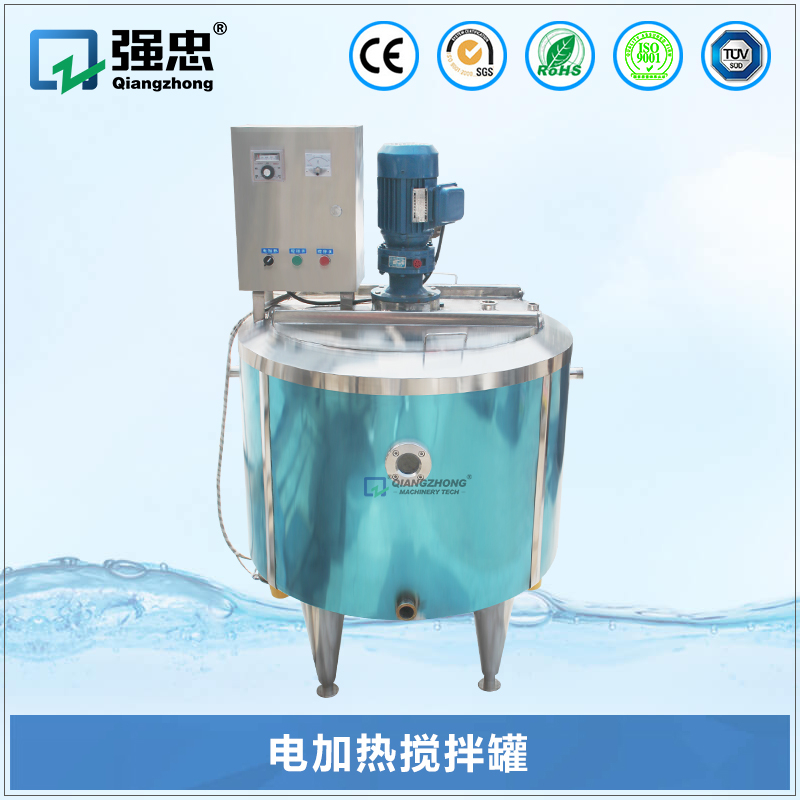 電加熱攪拌罐 電加熱攪拌罐