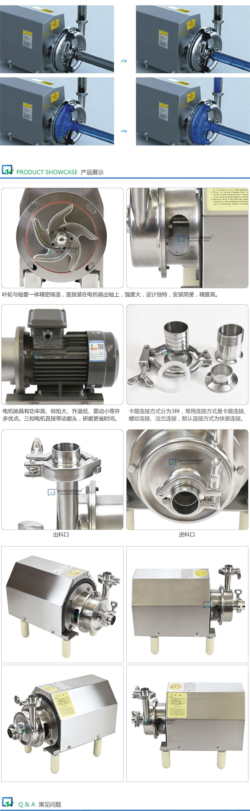 詳情頁_06.jpg 詳情頁_06.jpg