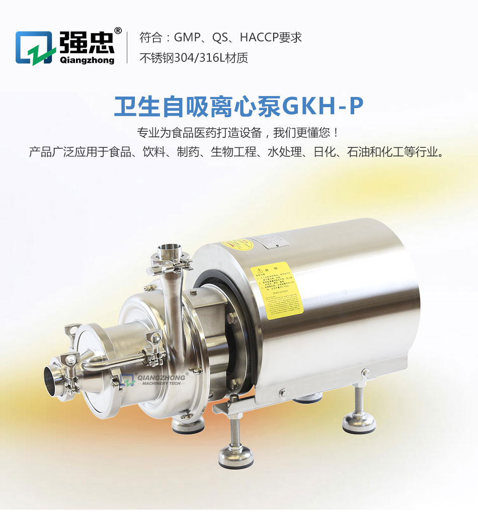 詳情頁_01.jpg 詳情頁_01.jpg