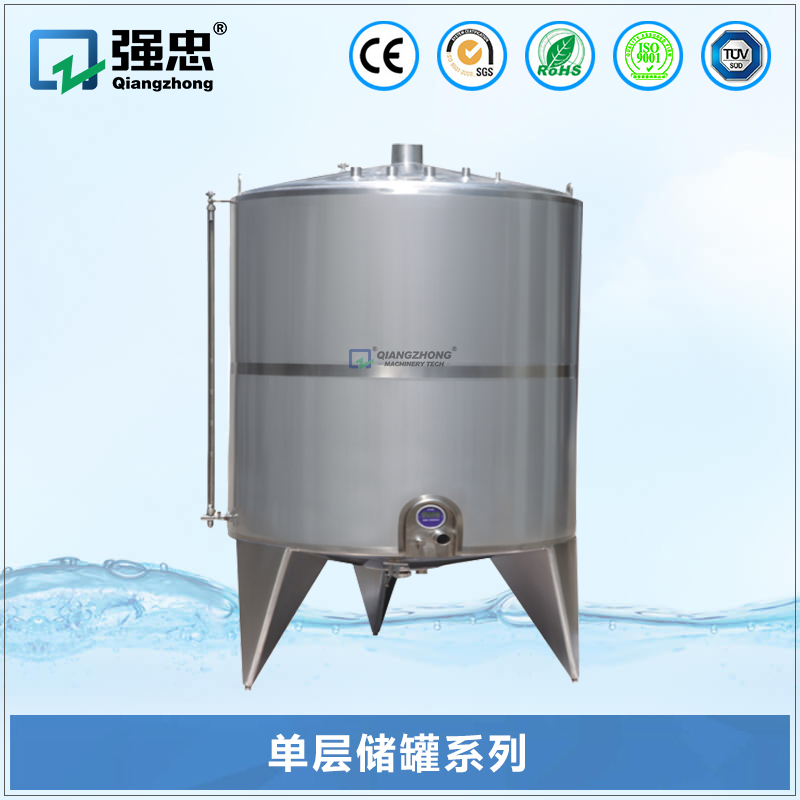 單層儲(chǔ)罐系列 單層儲(chǔ)罐系列