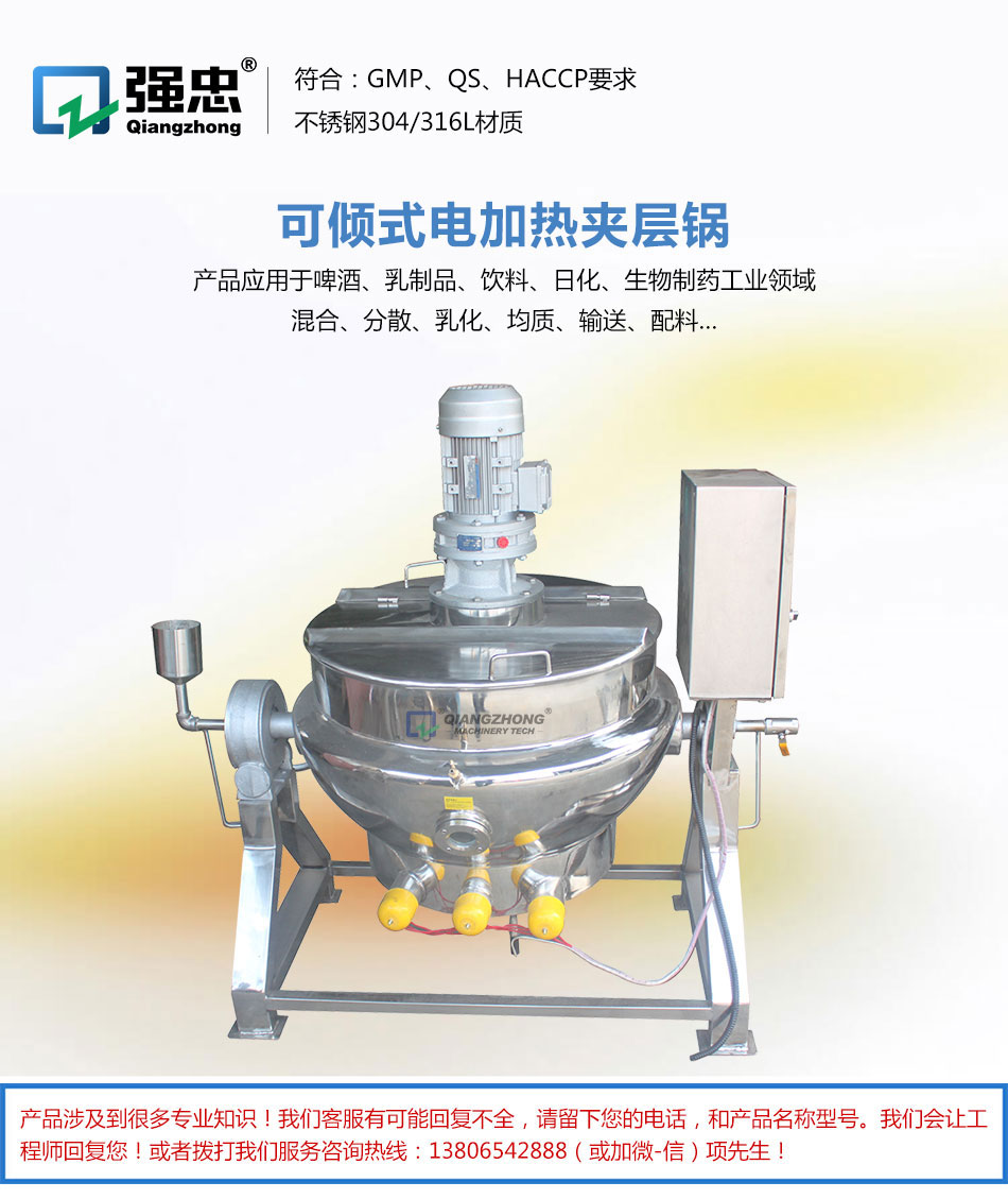 詳情頁(yè)_01.jpg 詳情頁(yè)_01.jpg