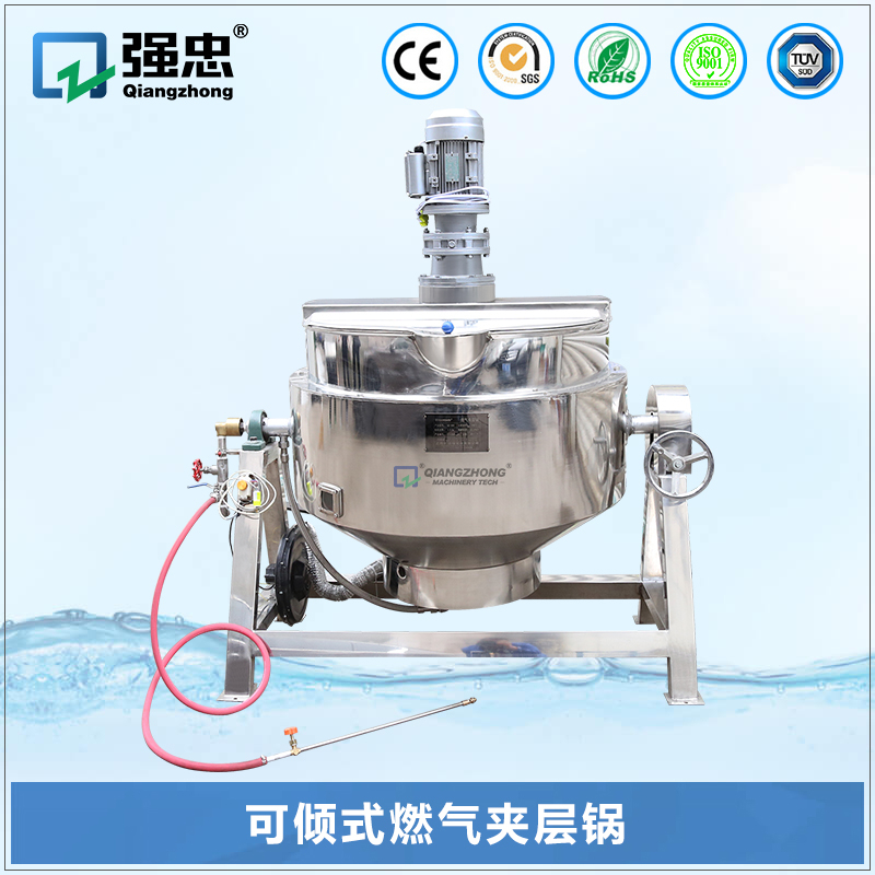 可傾式燃氣夾層鍋 可傾式燃氣夾層鍋