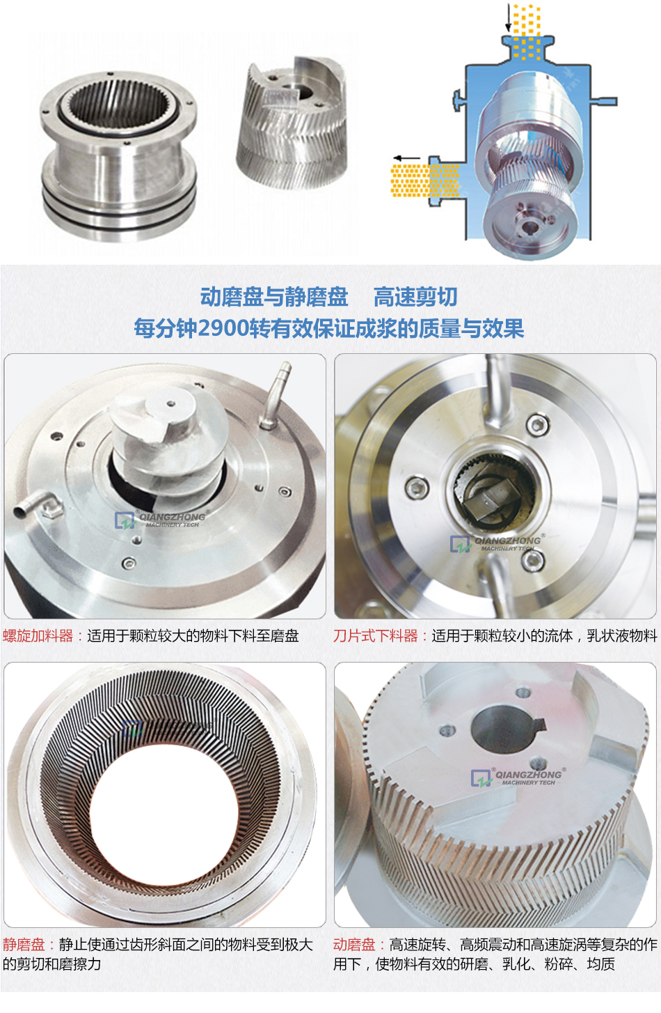 詳情頁(yè)_09.jpg 詳情頁(yè)_09.jpg