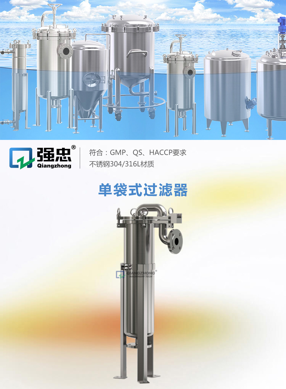 詳情頁_01.jpg 詳情頁_01.jpg