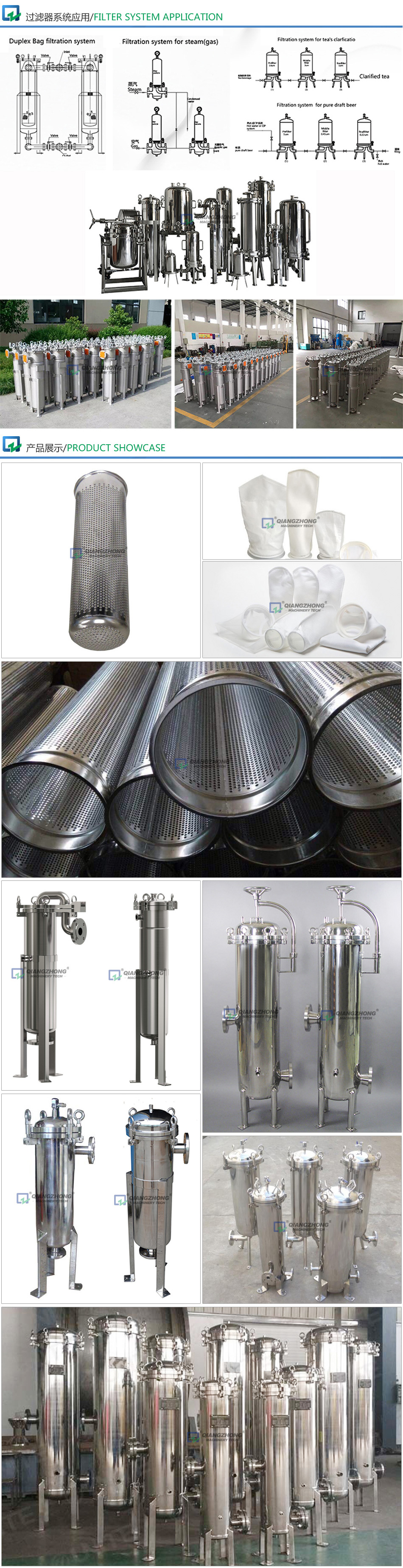 詳情頁_05.jpg 詳情頁_05.jpg