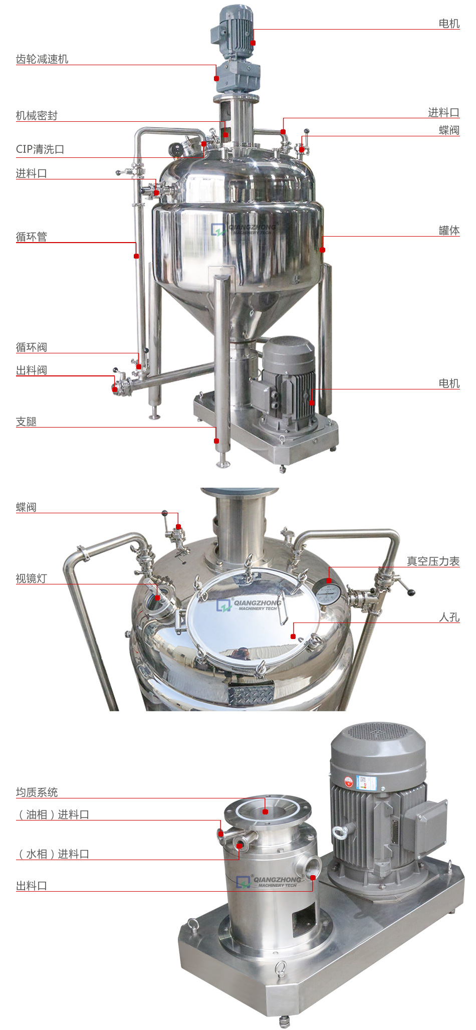 詳情頁_03.jpg 詳情頁_03.jpg