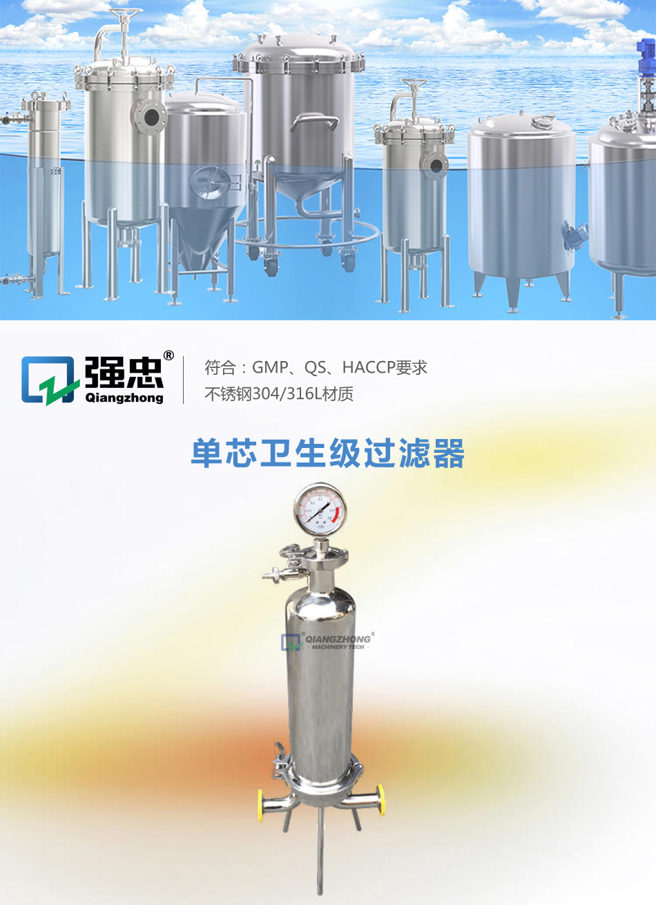 詳情頁_01.jpg 詳情頁_01.jpg