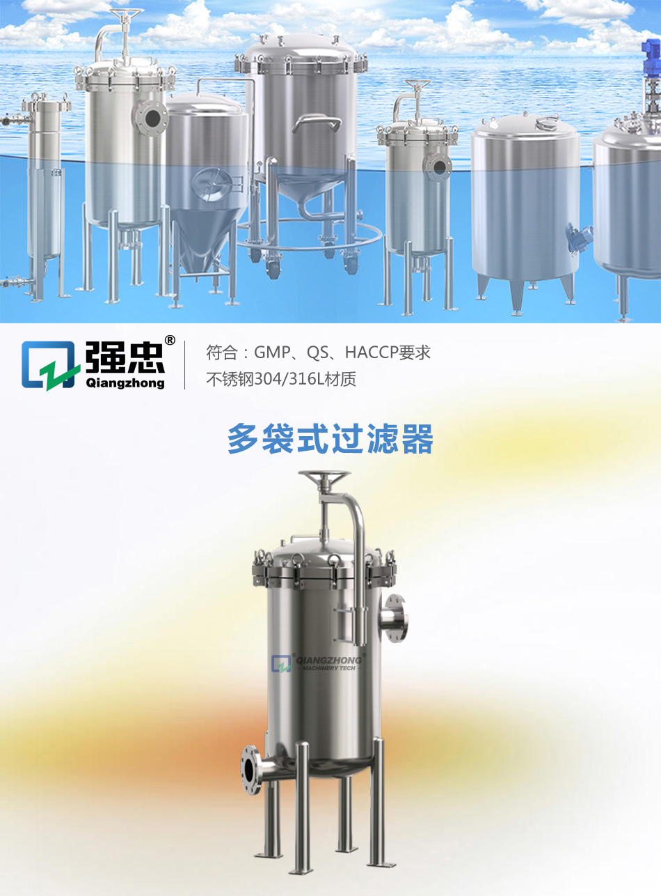 詳情頁_01.jpg 詳情頁_01.jpg