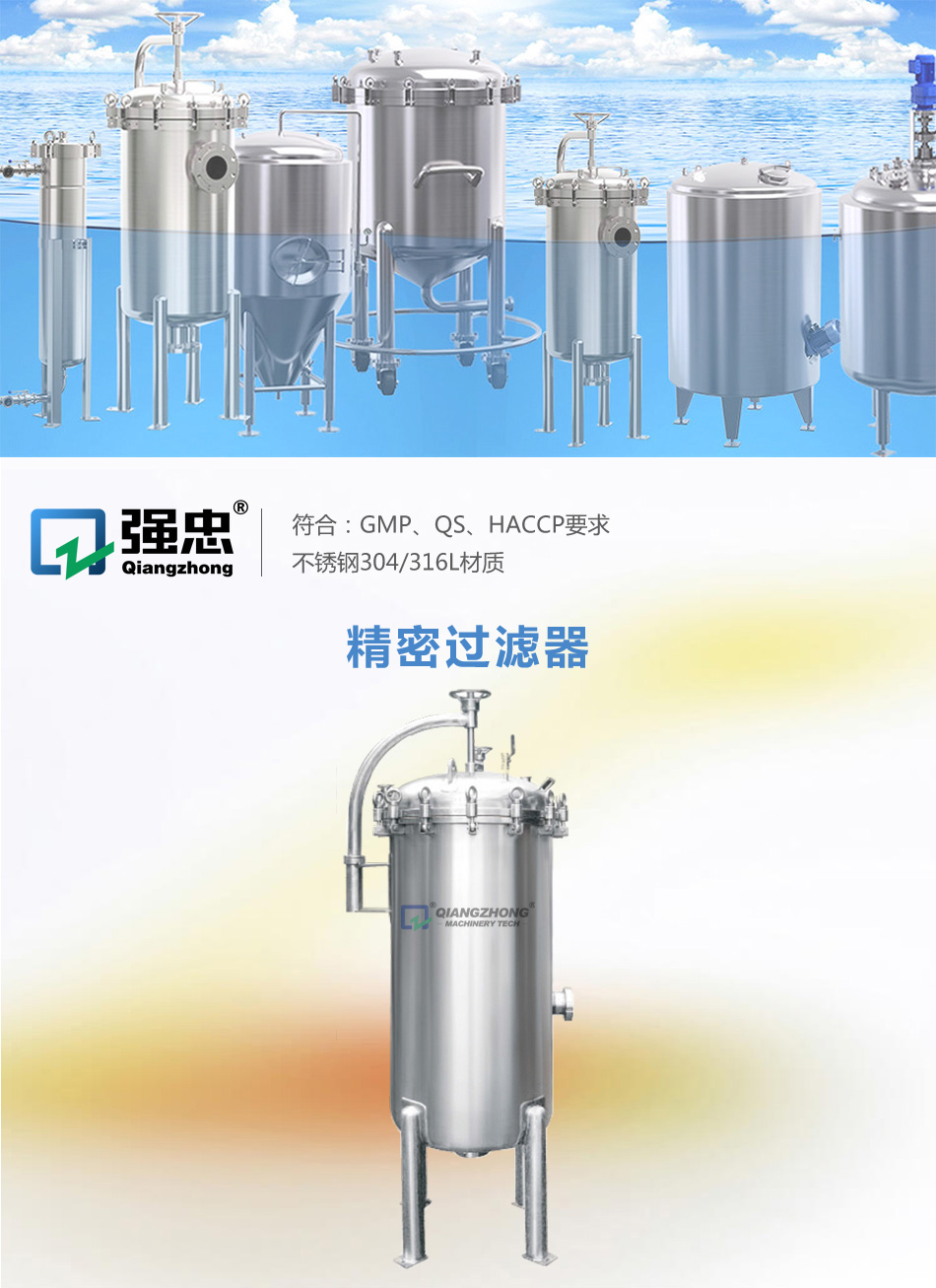 詳情頁_01.jpg 詳情頁_01.jpg