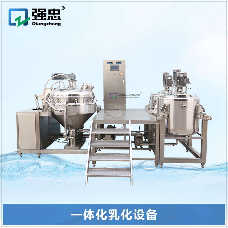 一體化乳化設(shè)備