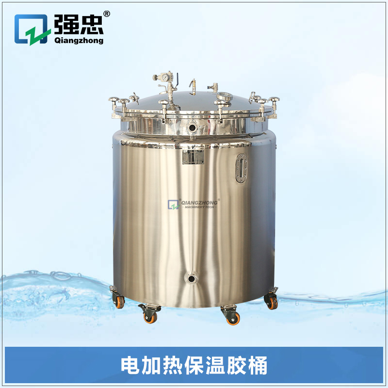 電加熱保溫膠桶