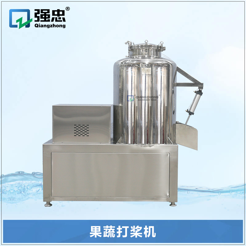 果蔬打槳機(jī)