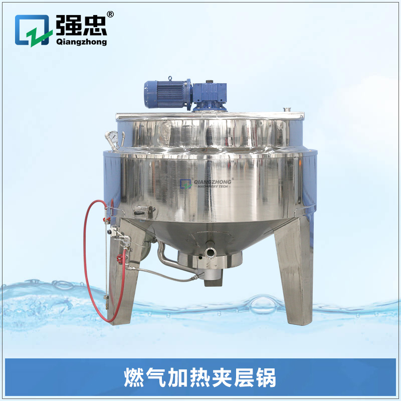 燃?xì)饧訜釆A層鍋